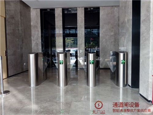办公楼翼闸案例